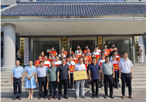 愛心傳遞，溫暖同行——磁澗鎮(zhèn)2024年社會(huì)扶貧暨洛陽(yáng)九億重工集團(tuán)資助貧困大學(xué)生愛心捐贈(zèng)活動(dòng)